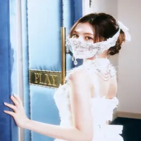 Sana